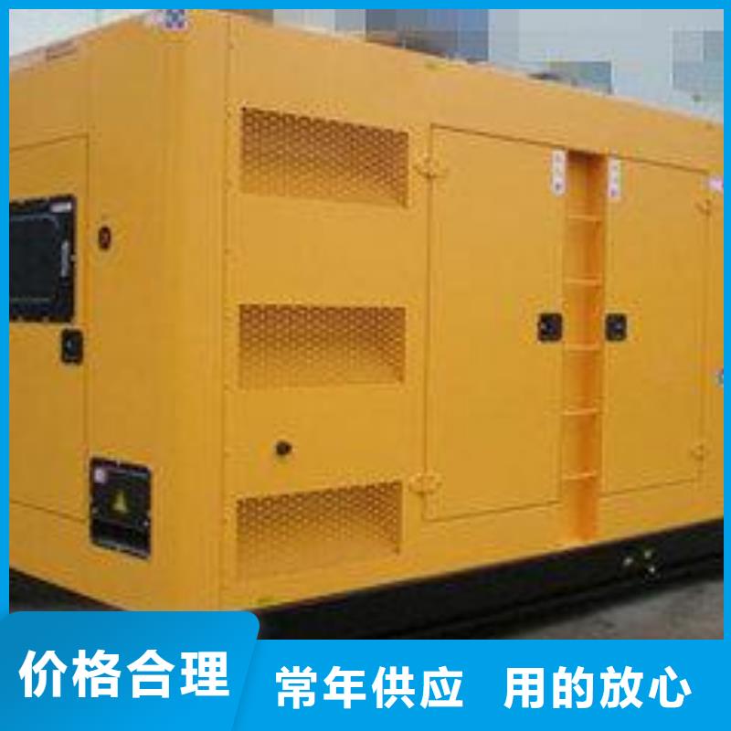 应急发电车出租立足本地同城制造商