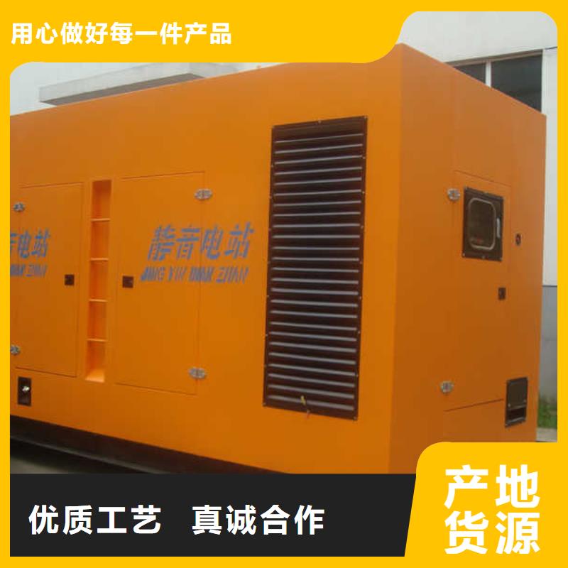 500千瓦发电车租赁大品牌有保证本地品牌
