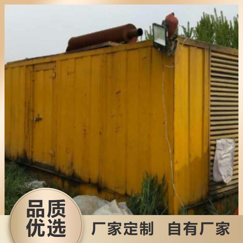 静音环保发电机租赁环保认证技术过硬一件也发货
