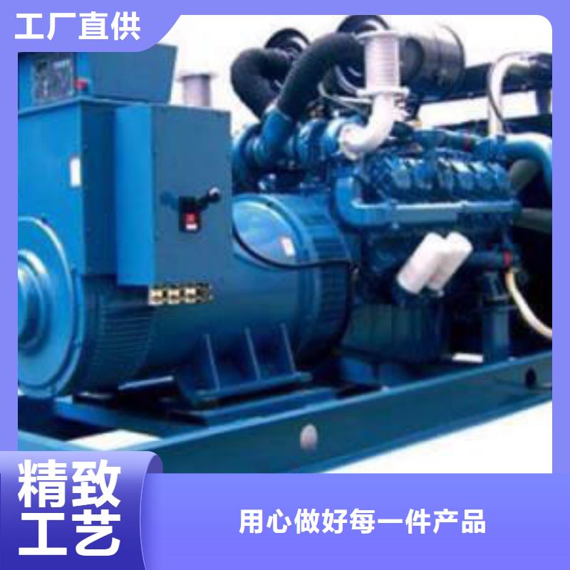 多变发电机租赁市场价当地供应商
