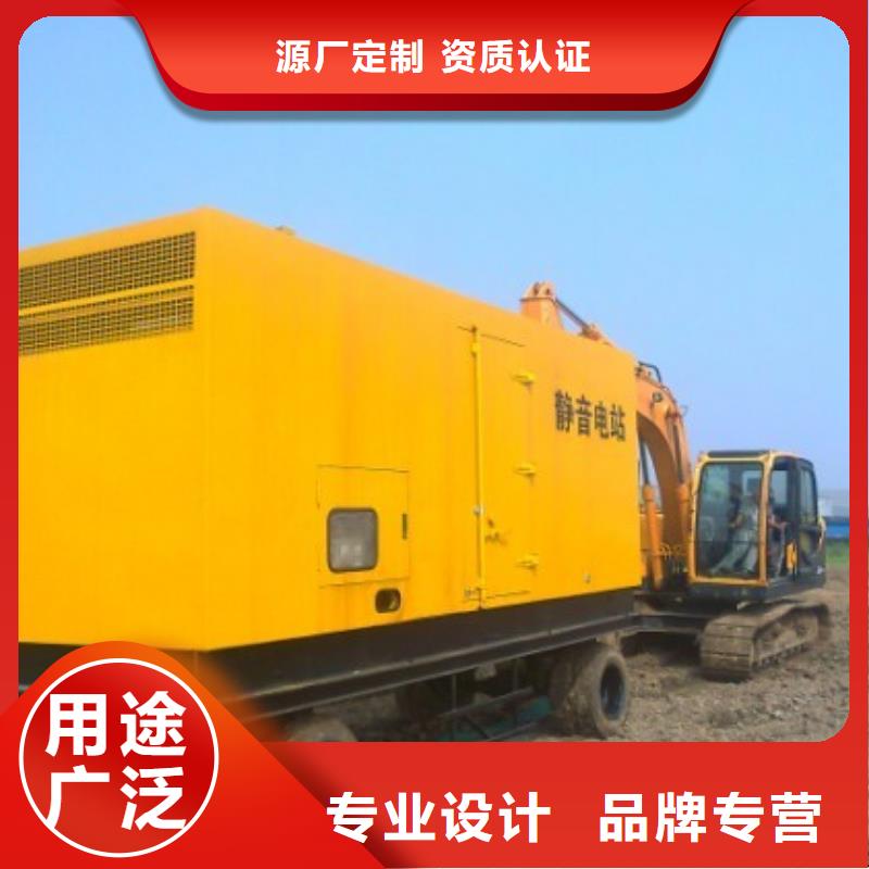 大型发电机租赁中心行情走势本地服务商
