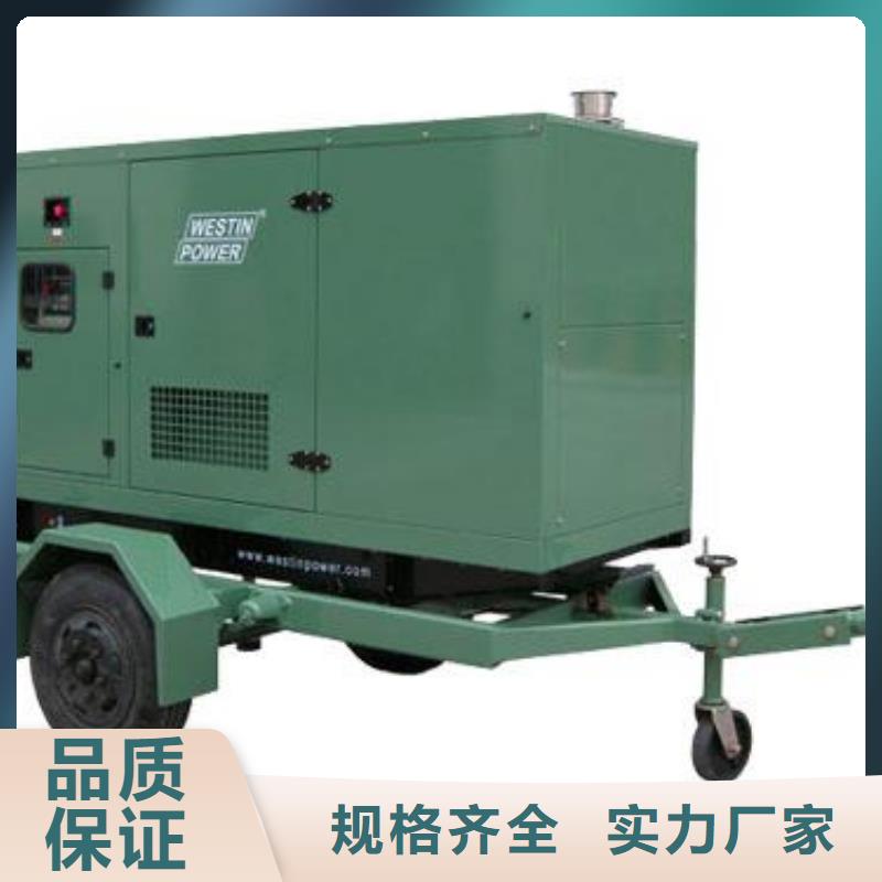 进口发电机租赁静音环保源头厂家来图定制
