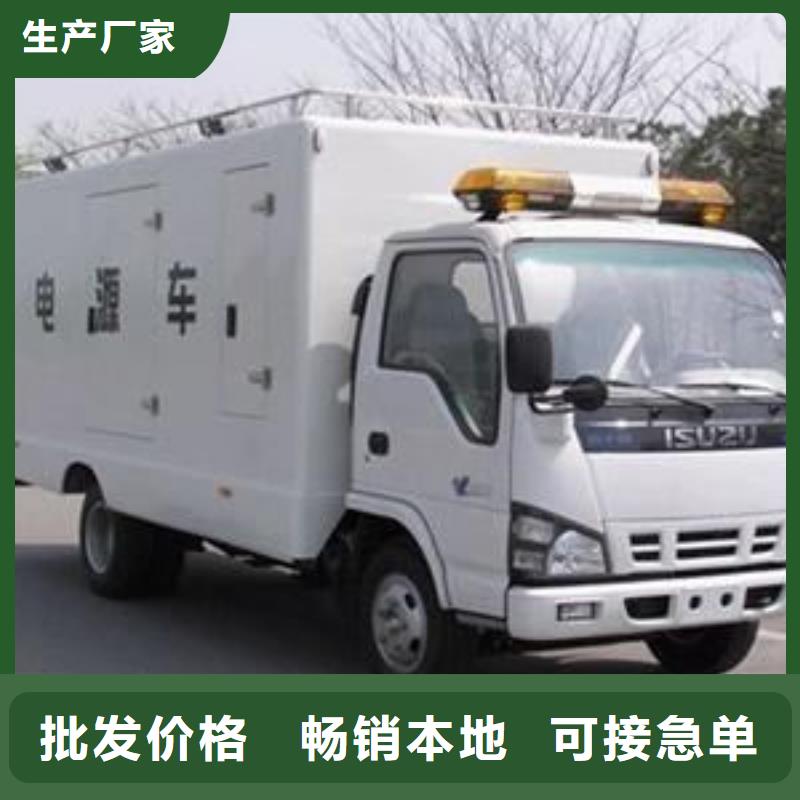 工程发电机出租正规靠谱本地品牌