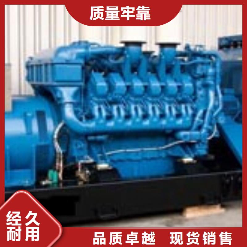 专业销售进口发电机租赁-价格优惠精品选购
