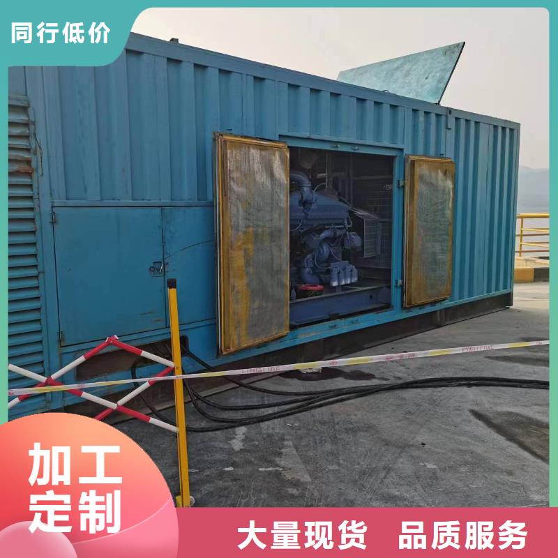低压发电机租赁合资品牌品牌保障满足您多种采购需求