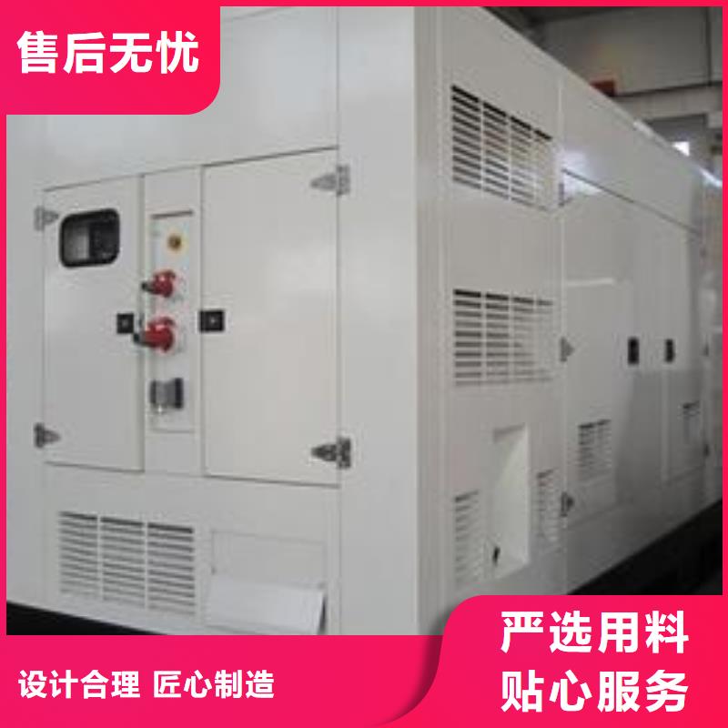 静音高压发电车租赁风力发电专用本地商家精工细作品质优良