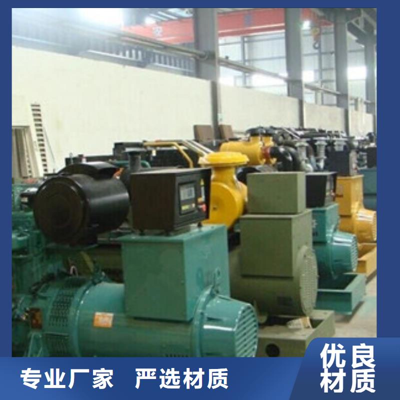 10千伏高压发电机租赁应急必备当地生产商