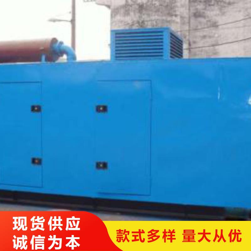 特殊高压发电机租赁大型工程必有专业机构本地经销商