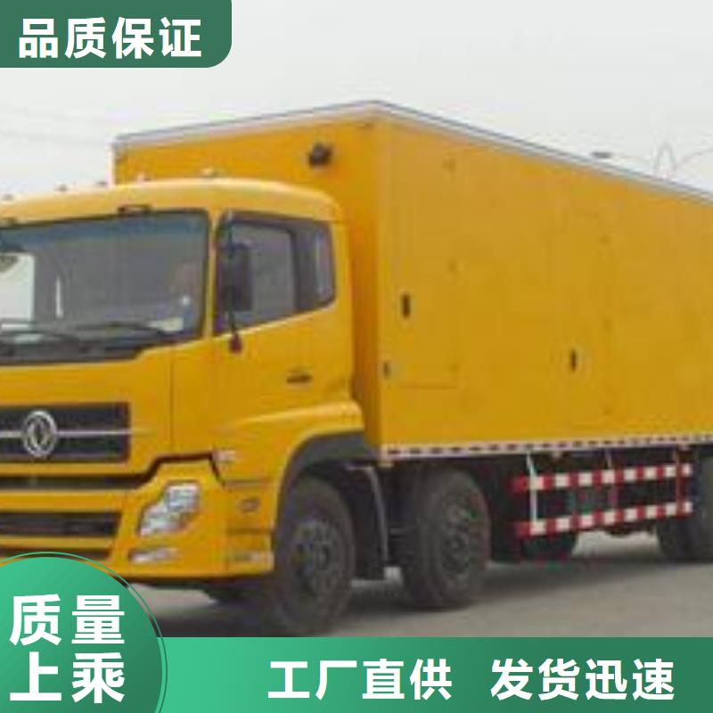 35千伏发电机-值得信任同城生产商