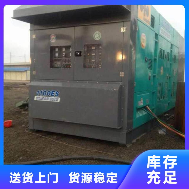 工厂专用高压发电车租赁品牌企业