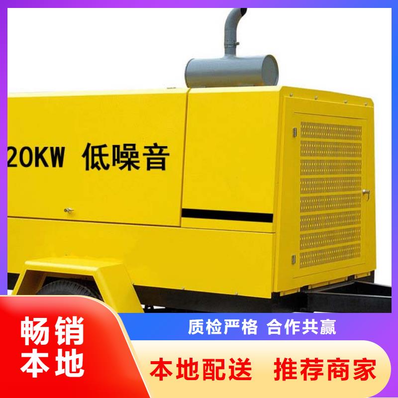 采购高压发电车租赁必看-欢迎选购优良材质