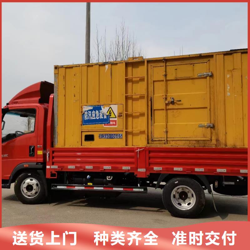 方便快捷高压发电车租赁售后服务完善