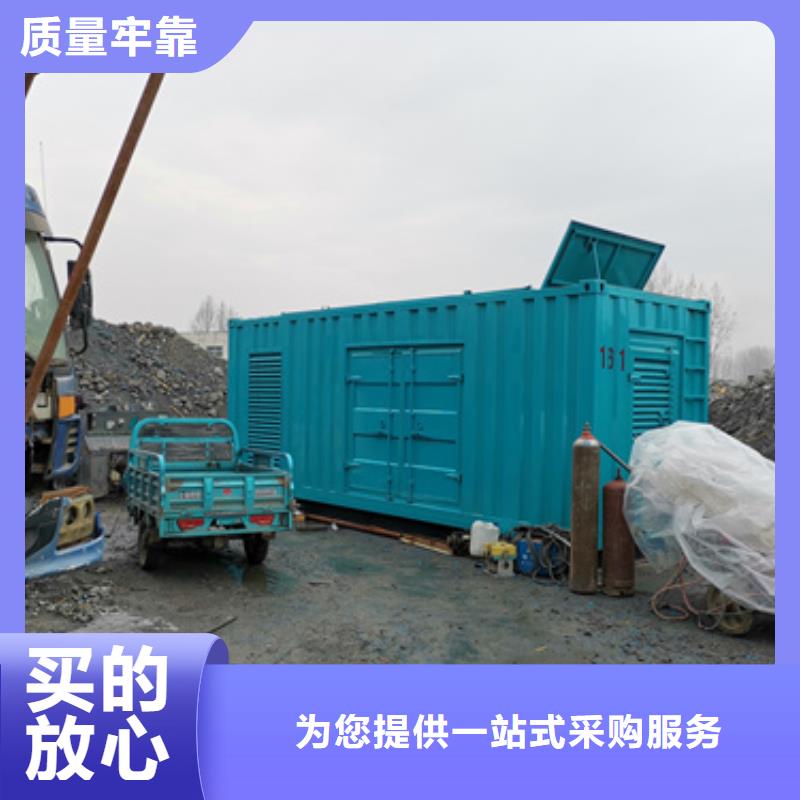 高压发电机出租经济环保当地服务商