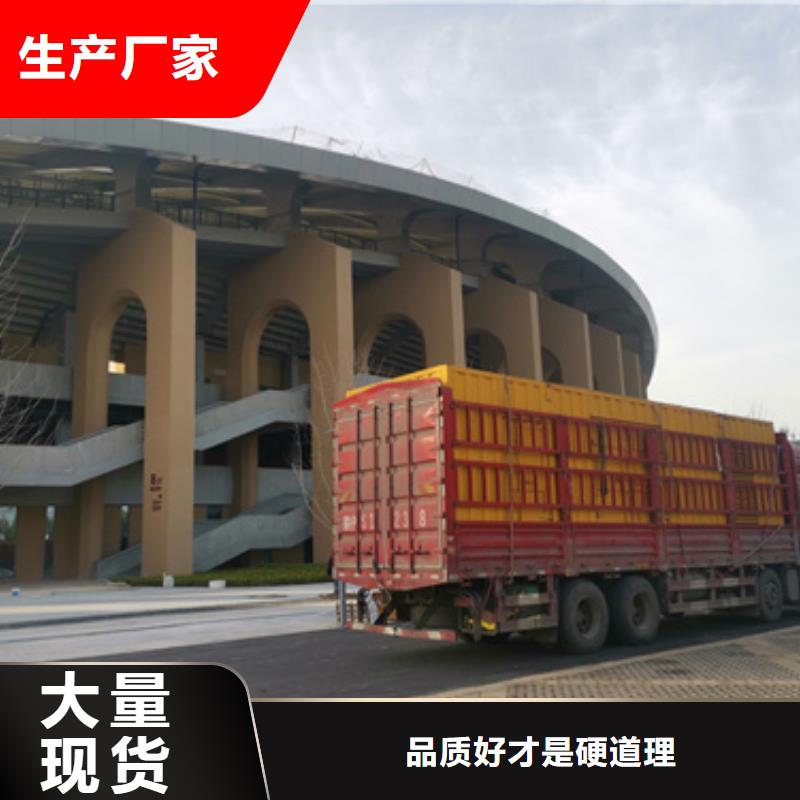 快捷发电机租赁、快捷发电机租赁生产厂家_规格齐全同城制造商