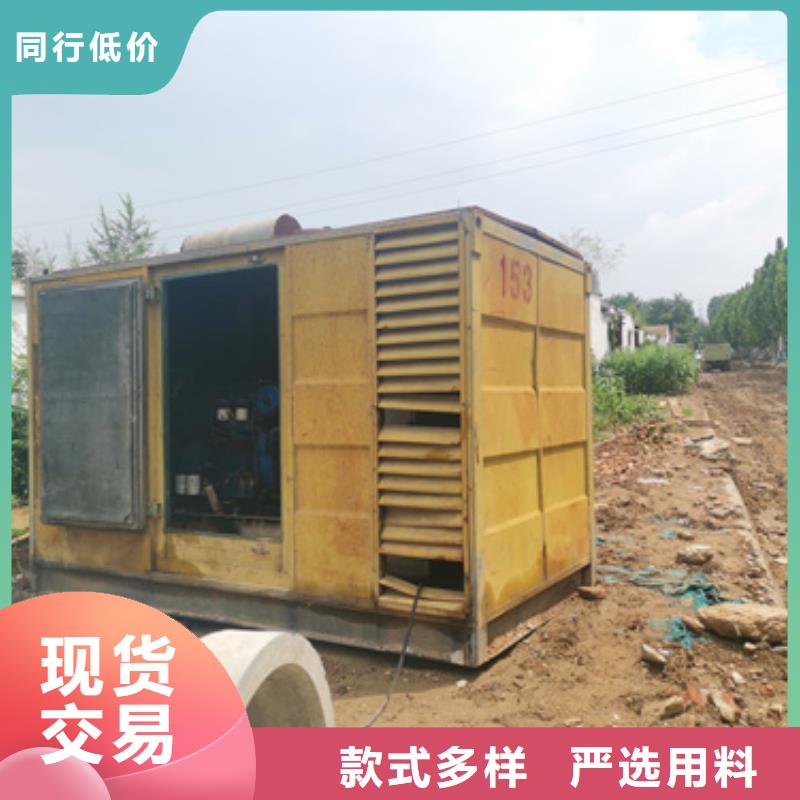 发电机租赁本地服务商