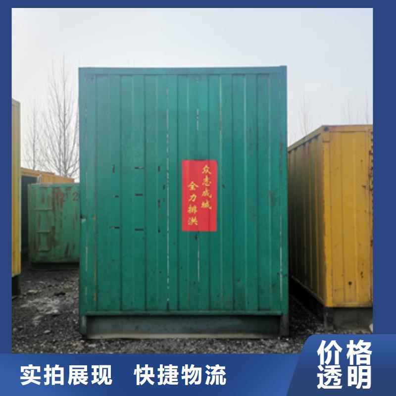 高压发电车变压器租赁工地专用品牌当地生产厂家