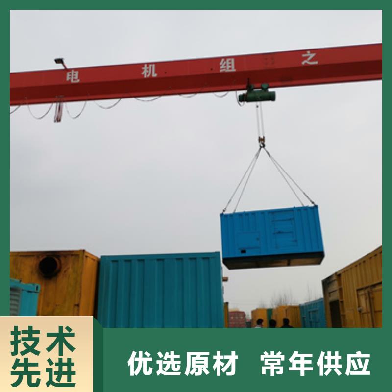 静音发电机发电车租赁方式多变匠心制造