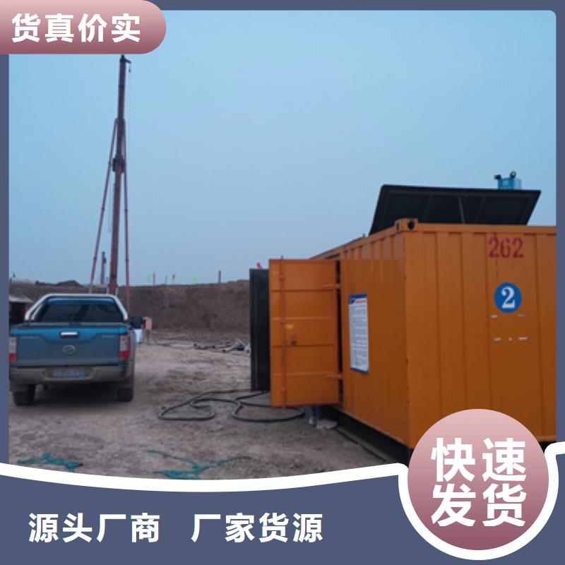 各种发电车UPS发电车租赁方式多变重信誉厂家