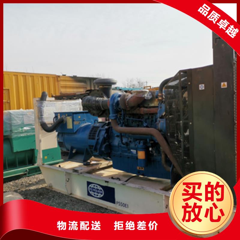 高压静音发电车租赁工厂必备价格统一放心购