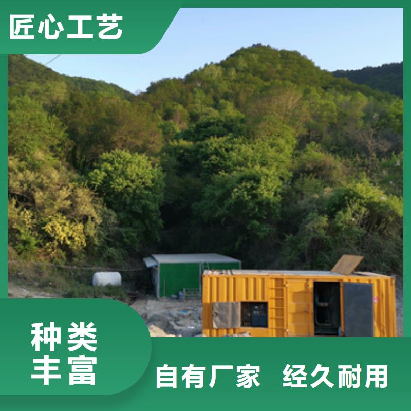 400KW发电机出租现货批发