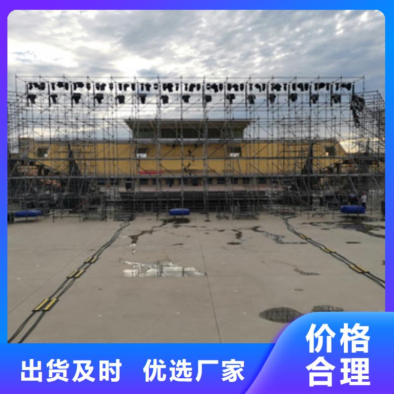 发电车出租当日价格