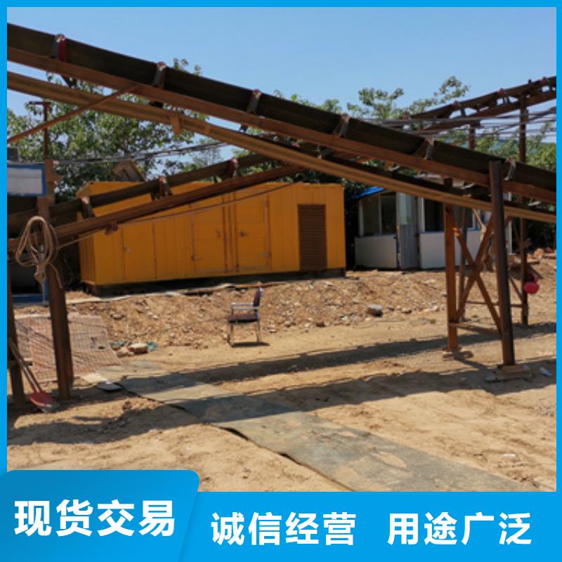 箱变租赁产品优良