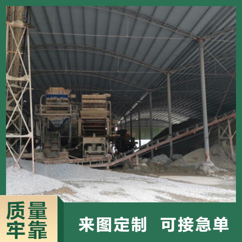 700KW发电机出租原料层层筛选