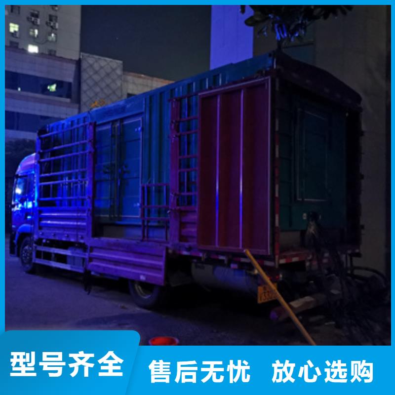 静音发电机出租当日价格