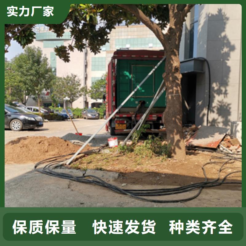 20KV发电车出租好品质用的放心