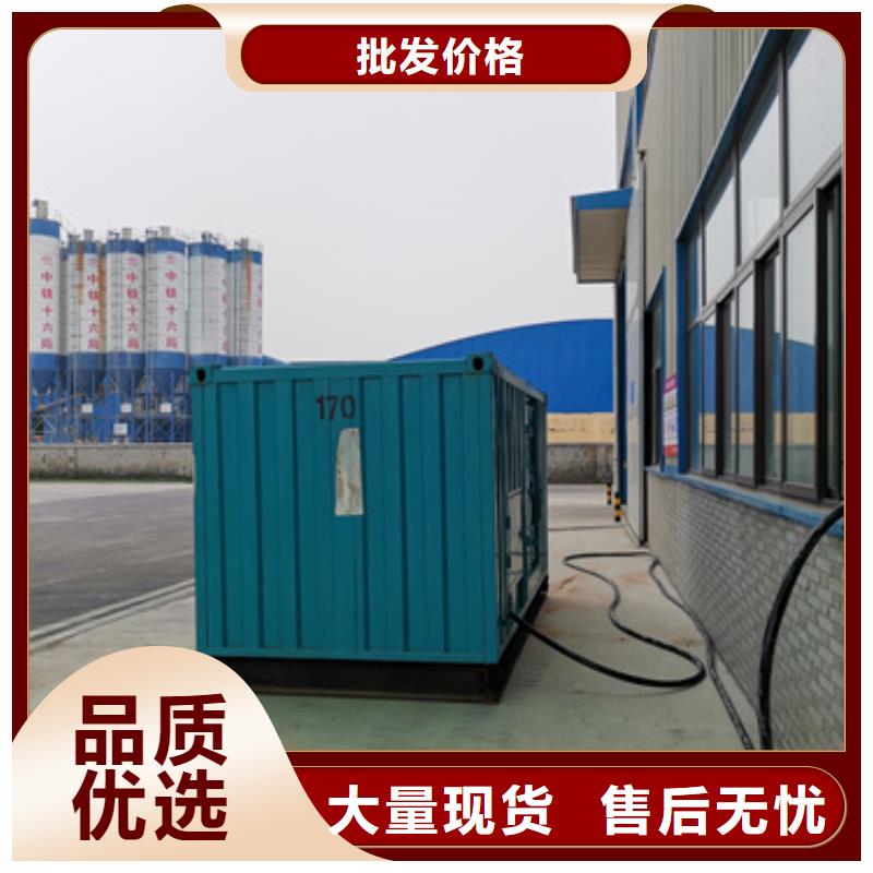 1200KW发电机租赁一个起售