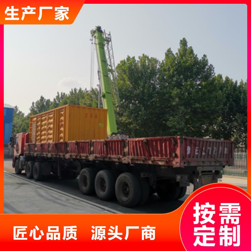 高压发电车出租拒绝差价