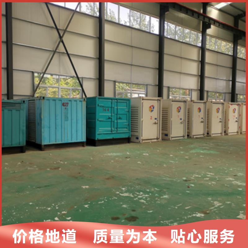 1400KW发电机出租品质无所畏惧