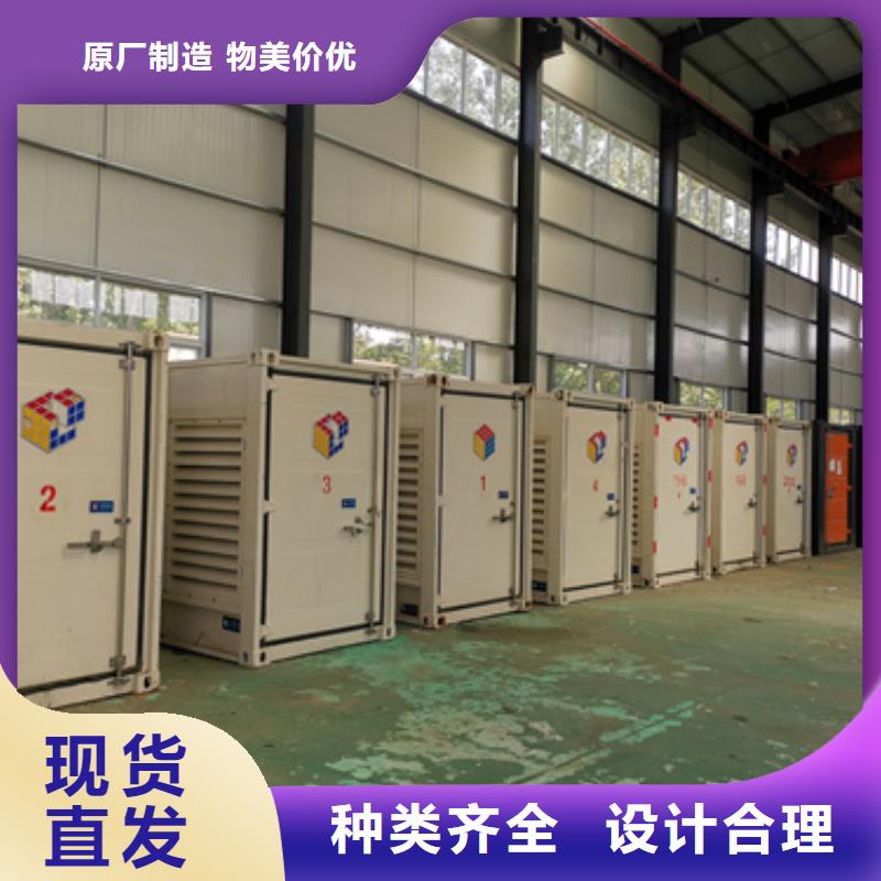 300KW发电车租赁当地生产厂家