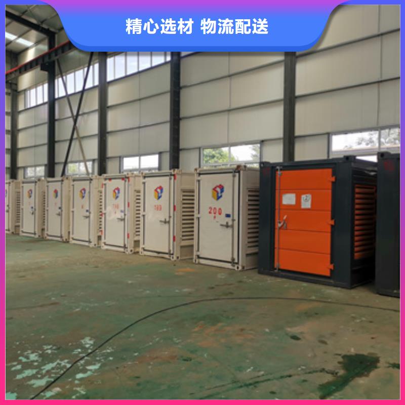 1300KW发电车出租同城经销商