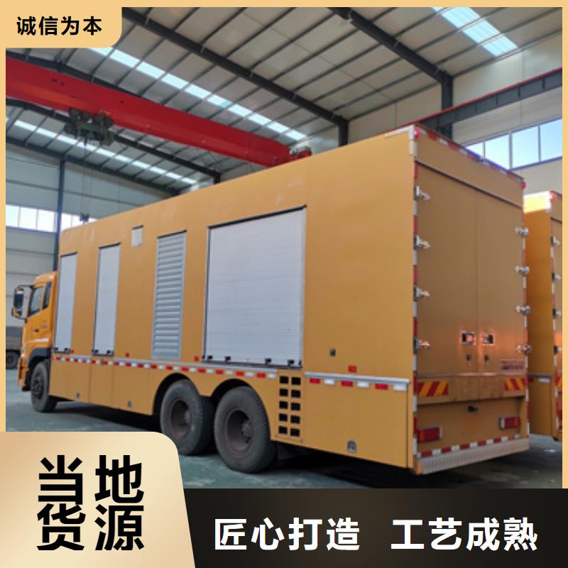10KV发电机租赁种类多质量好