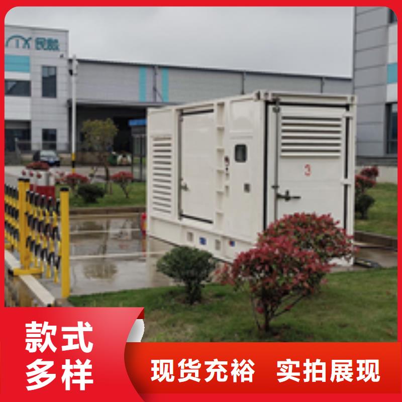 箱变出租当地生产商