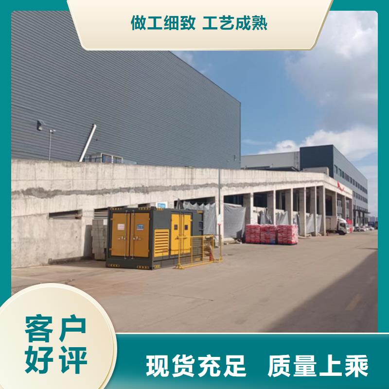 高压发电车出租24小时服务同城生产厂家