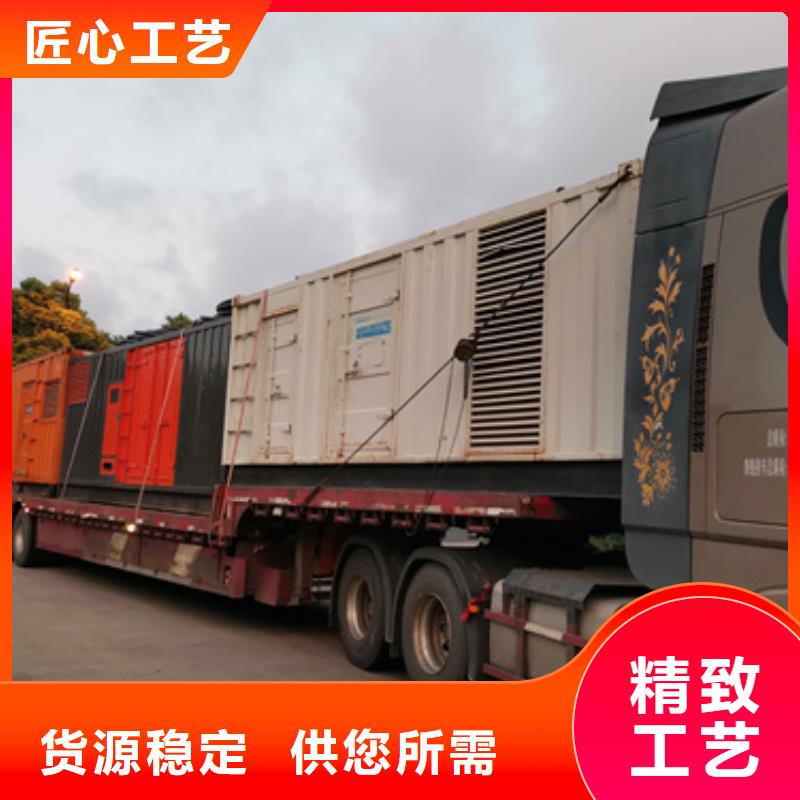 1800KW发电机出租现货直发
