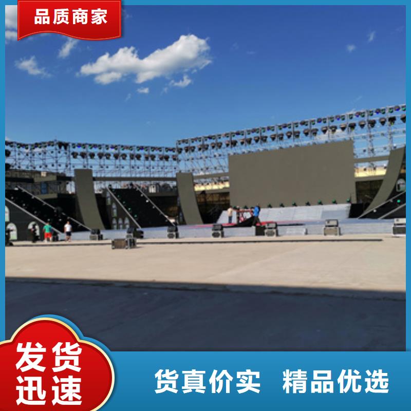 应急保电公司全国各地随时发货本地公司