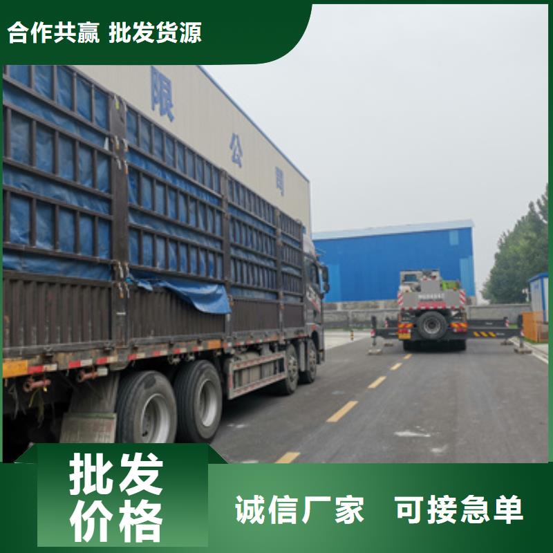 应急发电车租赁直销厂家