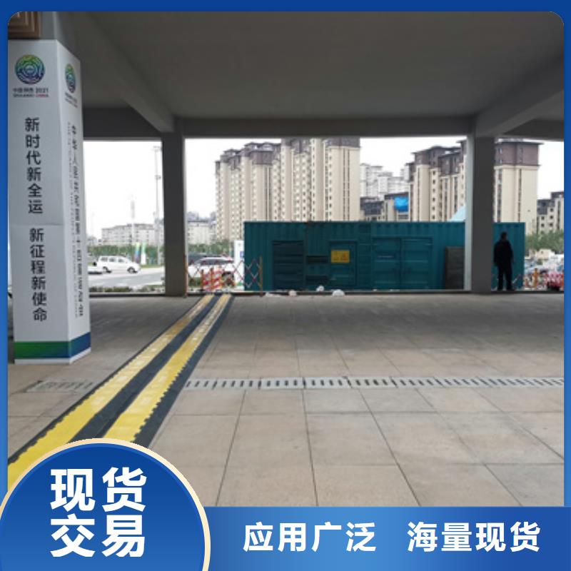 柴油发电机出租24小时服务优选货源