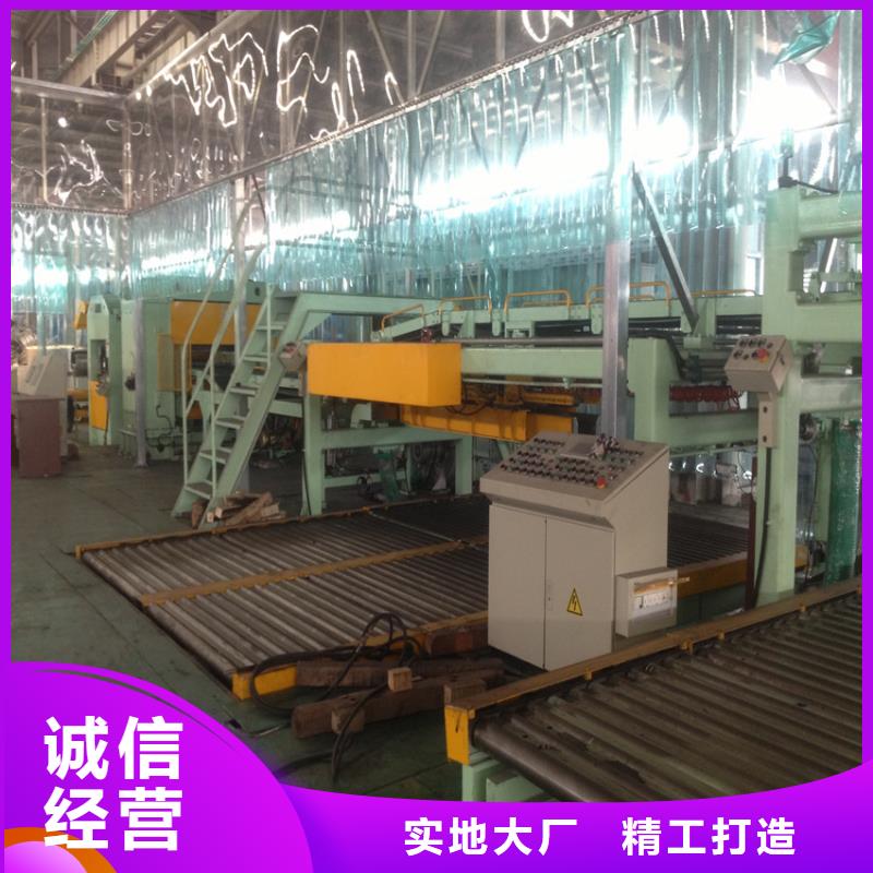 E295(St50-2)现货供应宝钢实体诚信经营