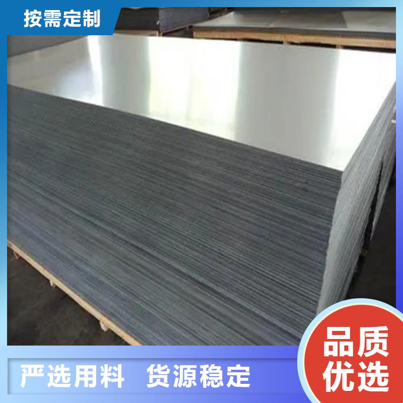 铝带厂家专注细节更放心