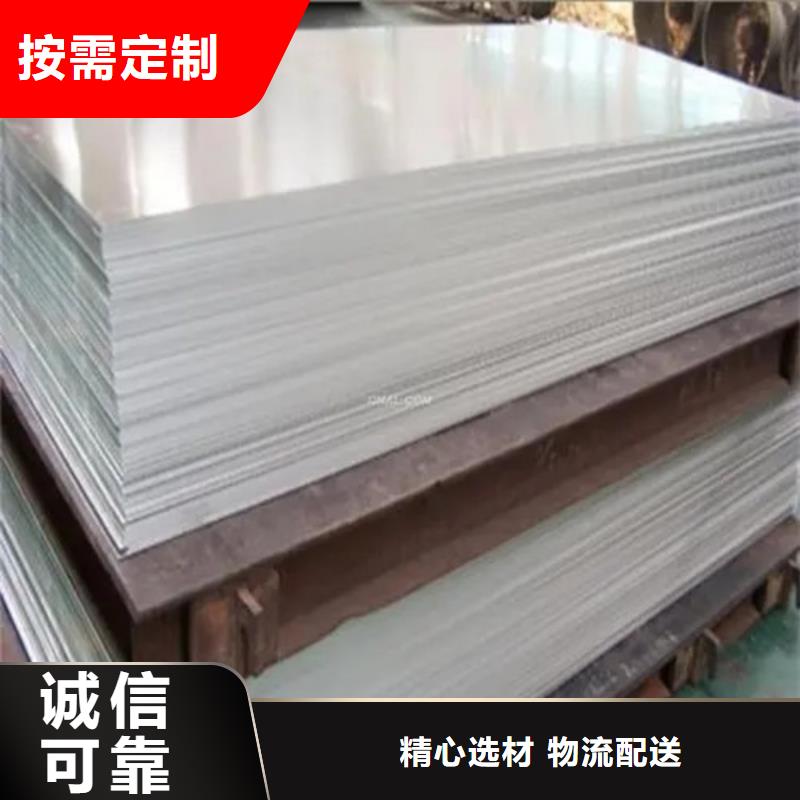 铝带直供厂家高品质现货销售