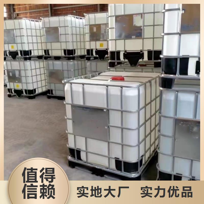 环己烷常年批发质检严格
