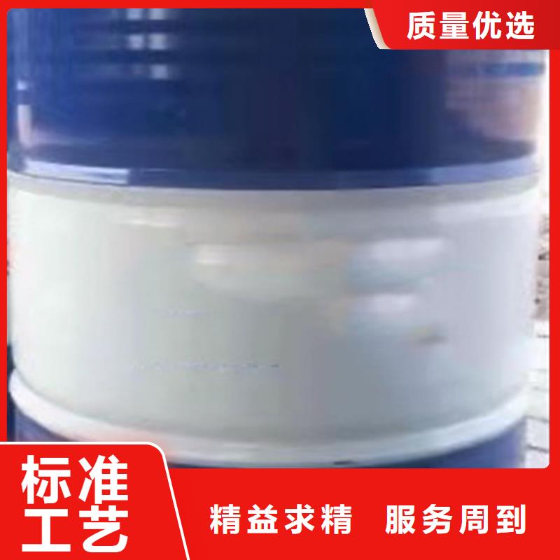 选购二氯乙烷认准博冠化工原料有限公司同城厂家