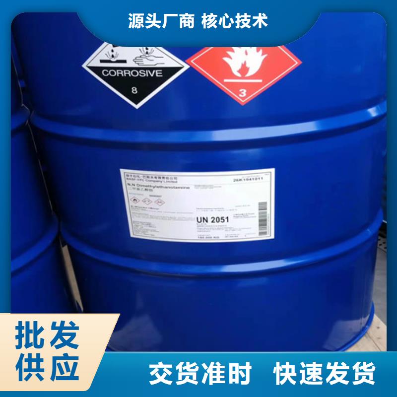 欢迎访问##环己烷价格##当地公司