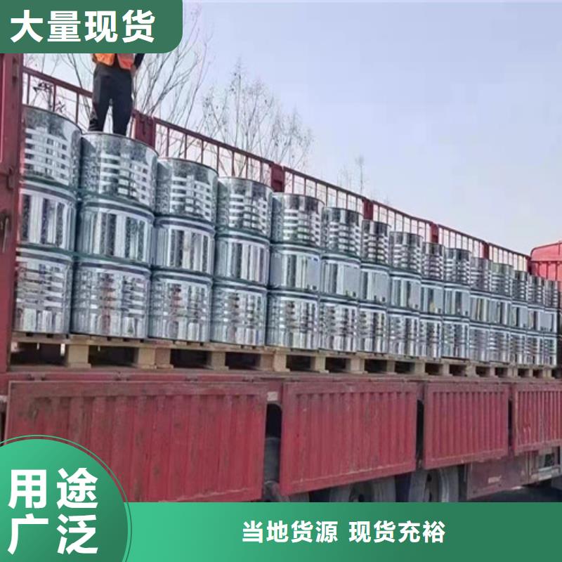 供应甲酸品牌厂家自有厂家