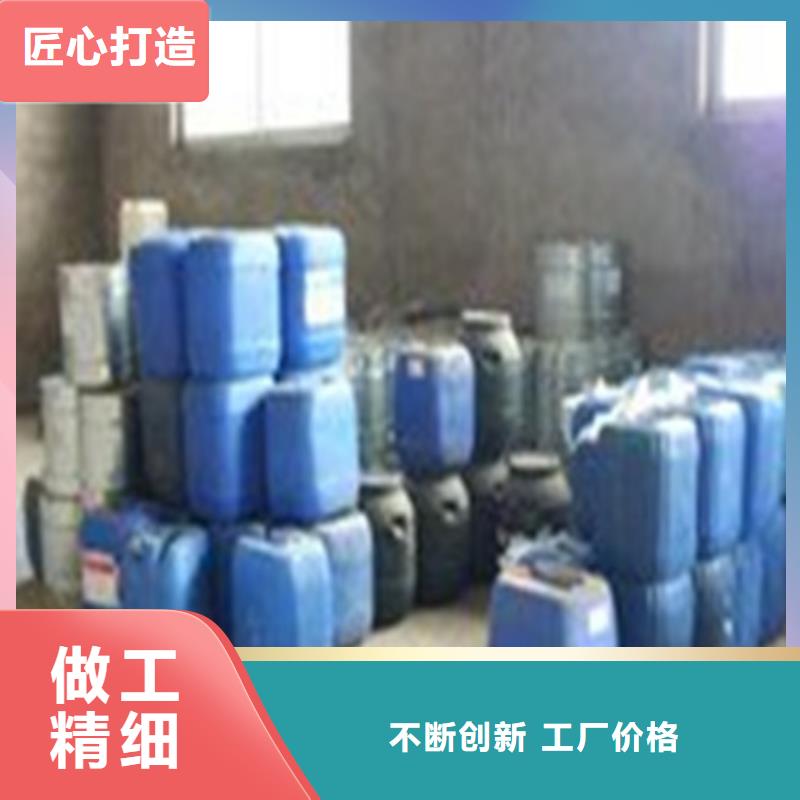 专业销售四氢呋喃-好评本地生产厂家