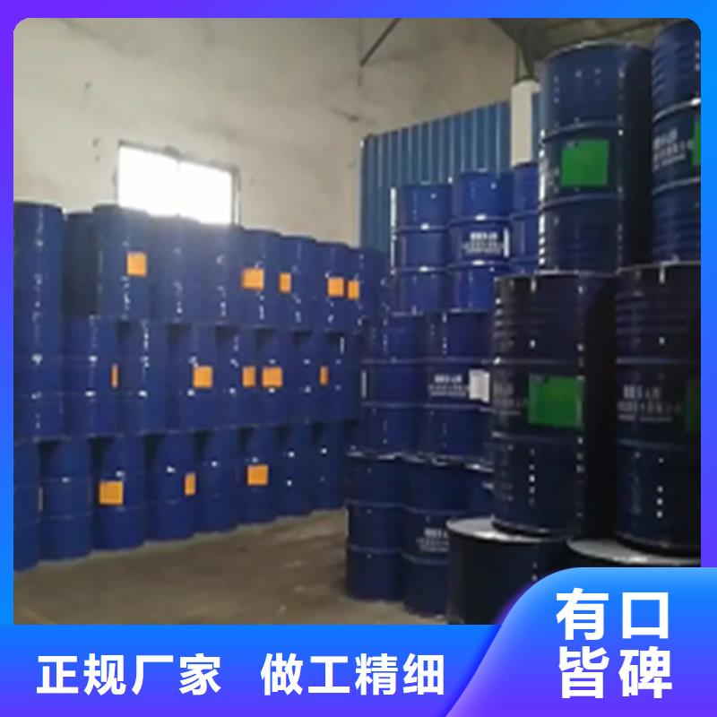 四氢呋喃厂家同城货源